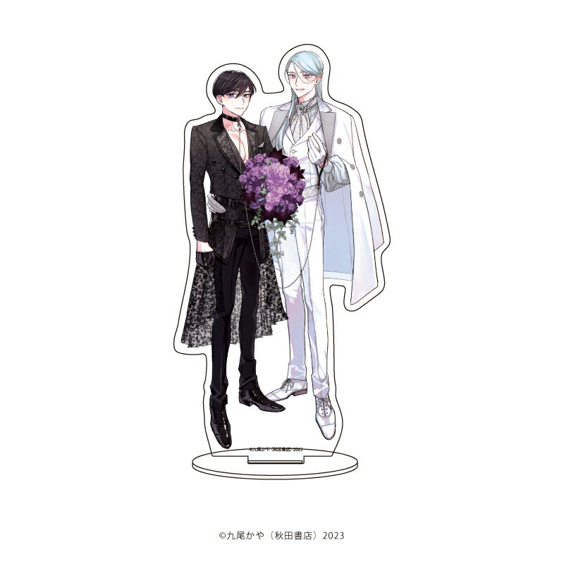 キャラアクリルフィギュア「カチCOMI5周年フェア」01/Doctorぼくは恋する犬 〜Dom/Subユニバース〜(描き下ろしイラスト)【グッズ】