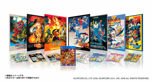 カプコン ベルトアクション コレクション コレクターズ・ボックス PS4版