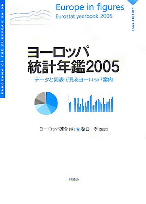 衼åǯա2005 [ Ϣ ]