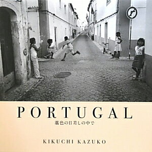 PORTUGAL