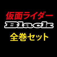 ���̥饤����Black�������å�
