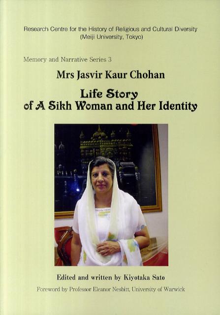 Mrs　Jasvir　Kaur　Chohan