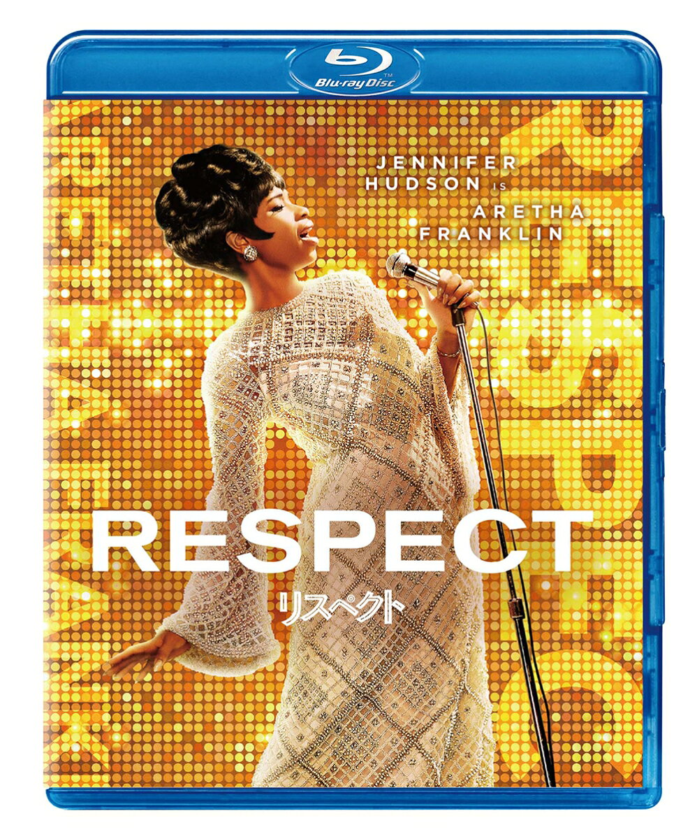 リスペクト【Blu-ray】
