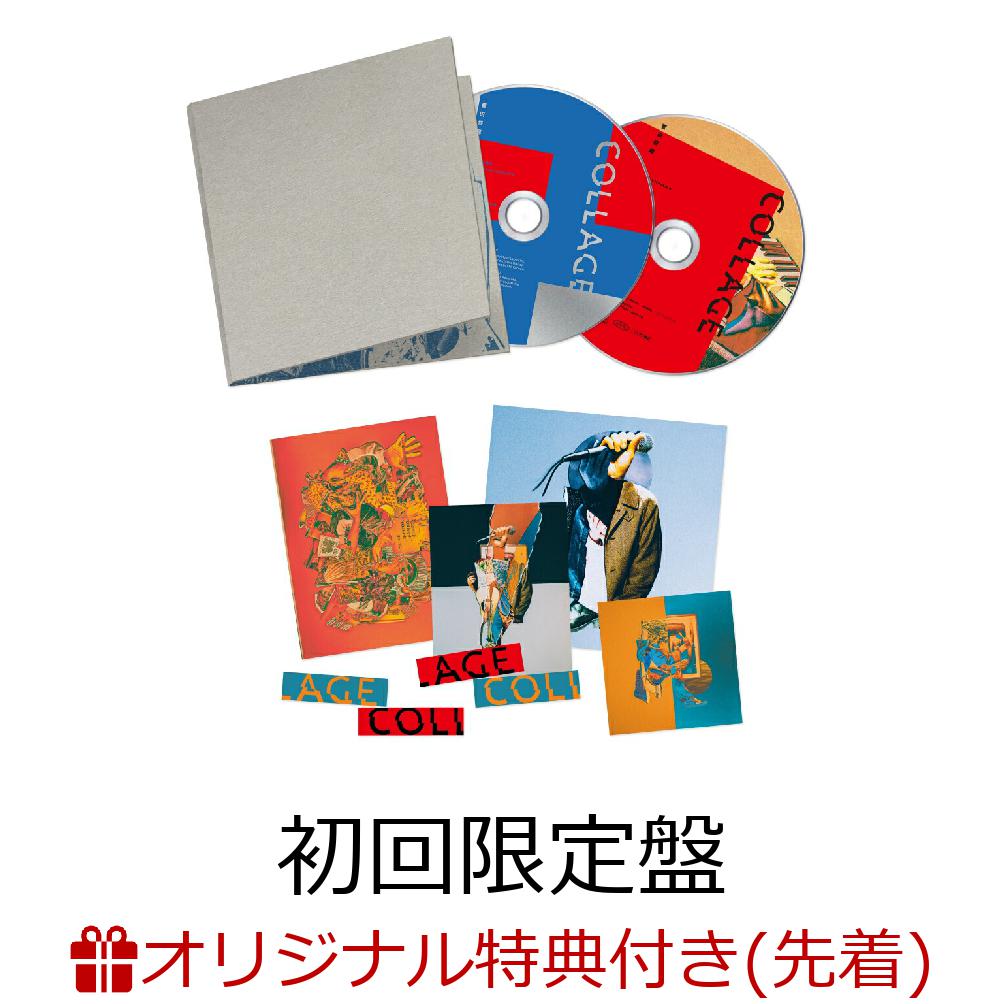 【楽天ブックス限定先着特典】COLLAGE (初回限定盤 CD＋Blu-ray)(オリジナルA4クリアファイル(Type.B)) [ 菅田将暉 ]