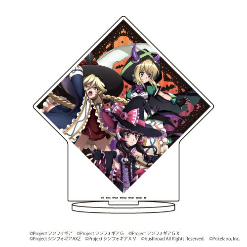 キャラアクリルフィギュア「戦姫絶唱シンフォギアXD UNLIMITED」09/月読調&暁切歌&キャロル・マールス・ディーンハイム【グッズ】