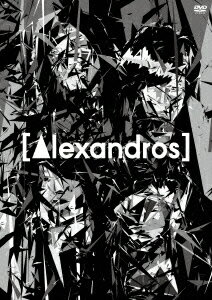 [Alexandros] live at Makuhari Messe “大変美味しゅうございました" [ [Alexandros] ]