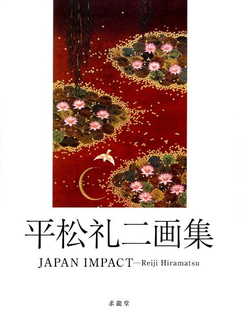 Japan　impact