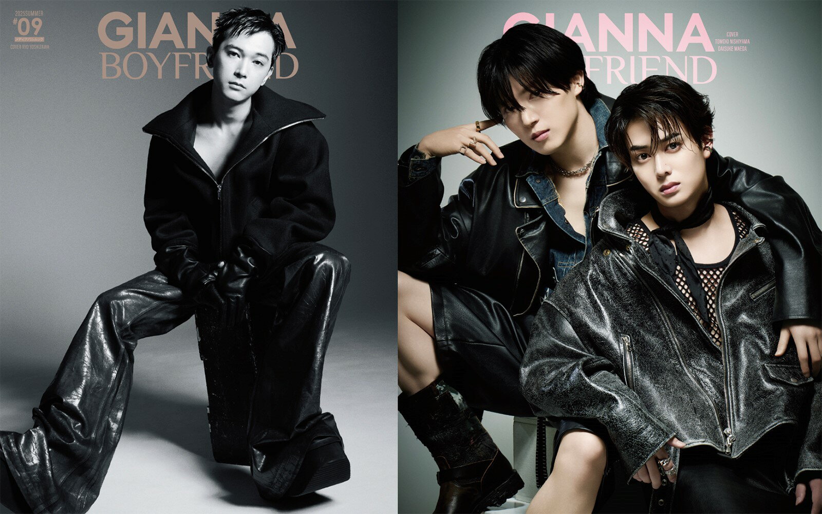 GIANNA BOYFRIEND ＃09 通常版 （表紙：吉沢亮）