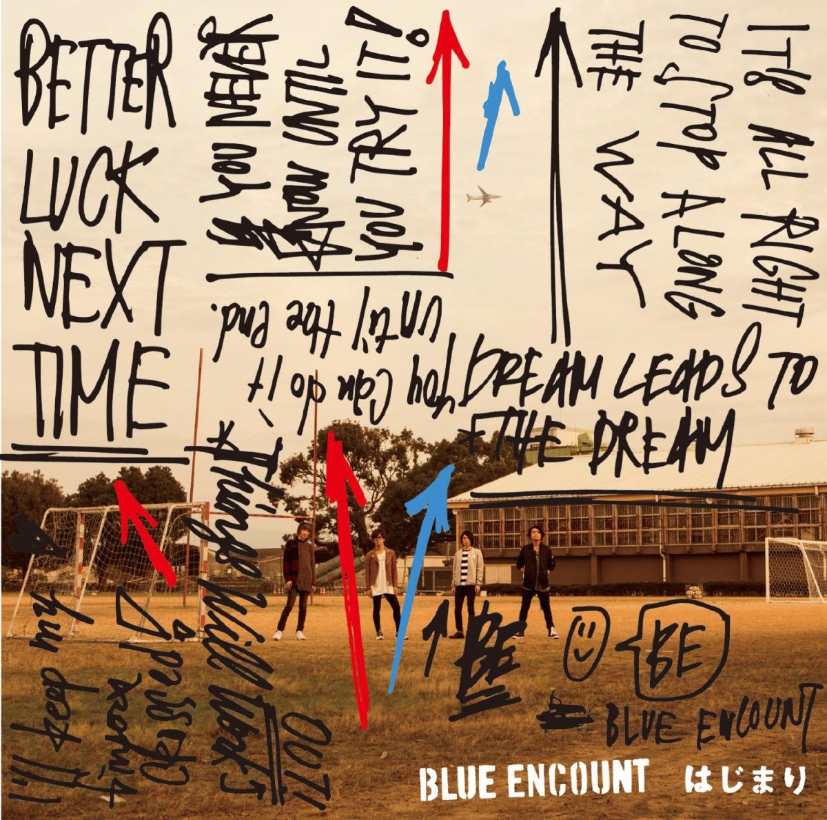 はじまり (初回限定盤 CD＋DVD) BLUE ENCOUNT