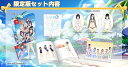 LoveR Kiss Endless Memories 限定版