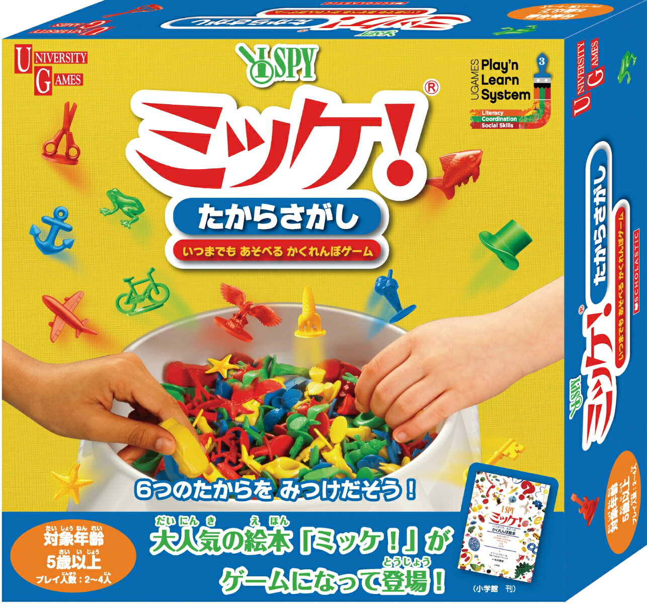 大人気探しっこ絵本「ミッケ！」がゲームになりました！

小学館の大人気探しっこ絵本「ミッケ！」のゲーム版です。
ボウルの中のたからものから、お題カードと同じ色・形のフィギュアを制限時間内に見つけ出し、 一番早くお題のたからものを揃えた人が勝ちです。
大人も夢中になれる、家族みんなで楽しめるゲームです。