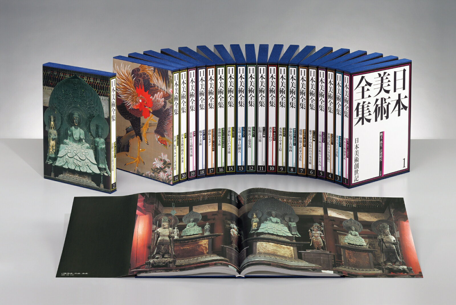 ��������������C���å� 9-12�� (4�����å�)