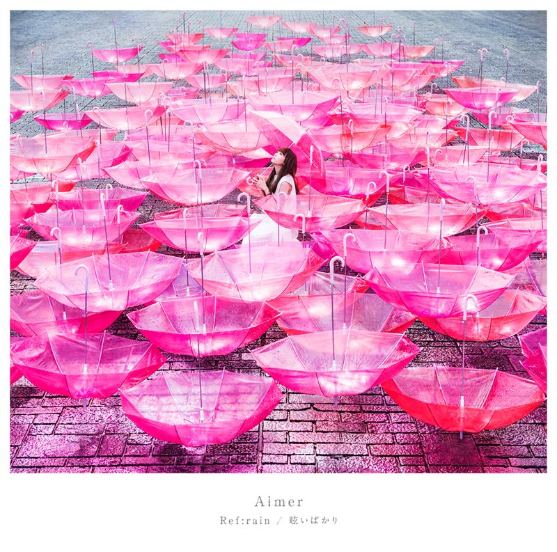 Ref:rain /眩いばかり (初回限定盤 CD＋DVD) Aimer