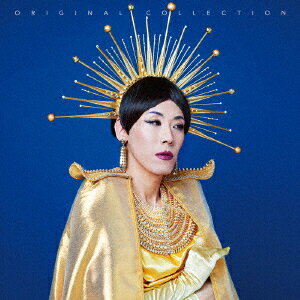 オリジナルコレクション [ ギャランティーク和恵 ]