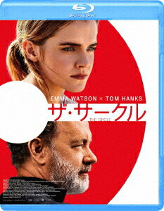 ザ・サークル【Blu-ray】 [ エマ・ワトソン ]