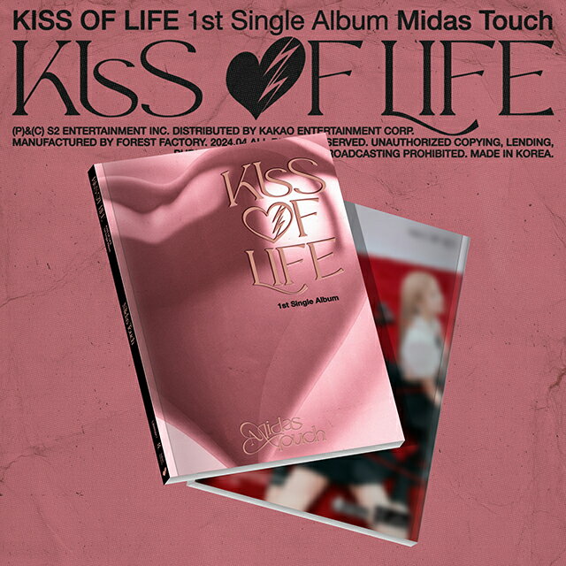 【輸入盤】1STシングル：マイダス タッチ（フォトブック ヴァージョン） KISS OF LIFE (Korea)