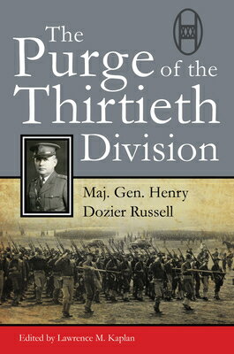 The Purge of Thirtieth Division PURGE OF THIRTIETH DIV 