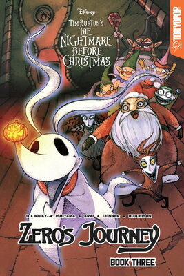 Disney Manga: Tim Burton's the Nightmare Before Christmas -- Zero's Journey Graphic Novel, Book 3: V DISNEY MANGA TIM BURTONS THE N （Zero's Journey Gn） [ D. J. Milky ]