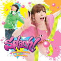 榊原ゆい with DJ Shimamura コラボベストアルバム「Splash!」(初回限定盤 CD+DVD)