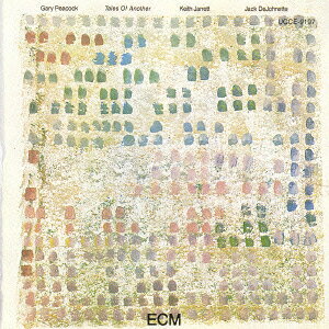 テイルズ・オブ・アナザー