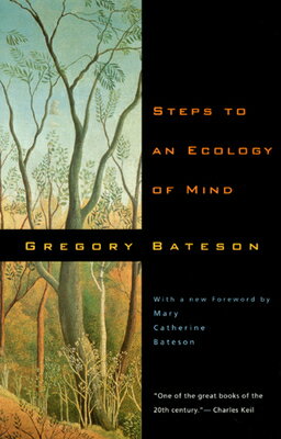 STEPS TO AN ECOLOGY OF MIND(P)