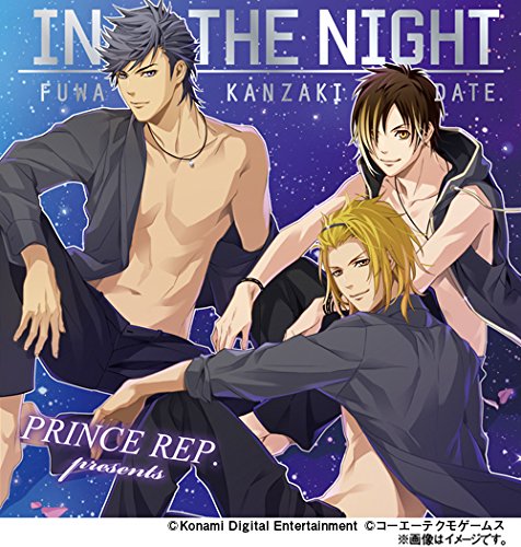 in the NIGHT (限定盤 CD＋ミニブロマイドホルダー)