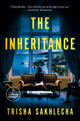 The Inheritance INHERITANCE -LP 