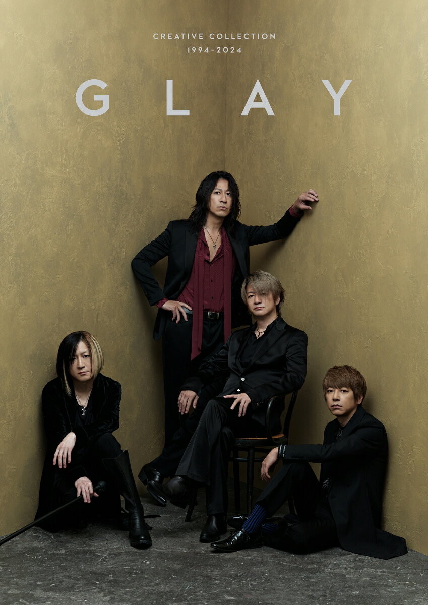 GLAY CREATIVE COLLECTION 1994-2024 [ GLAY ]