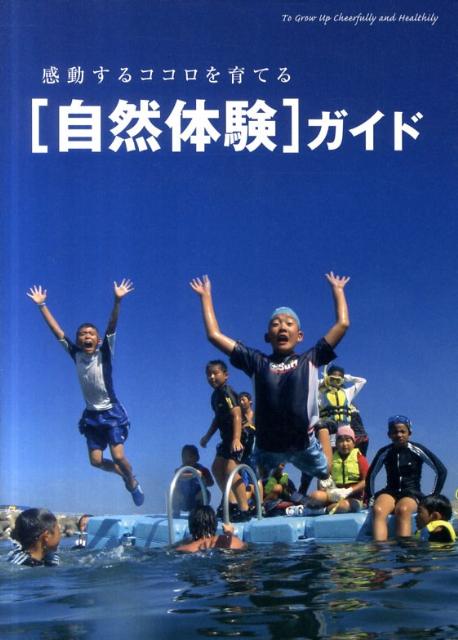 ŷ֥å㤨ּ֡θץ ư륳Ƥ ʡֻҤɤױ֥å [ ODECO ]פβǤʤ1,320ߤˤʤޤ