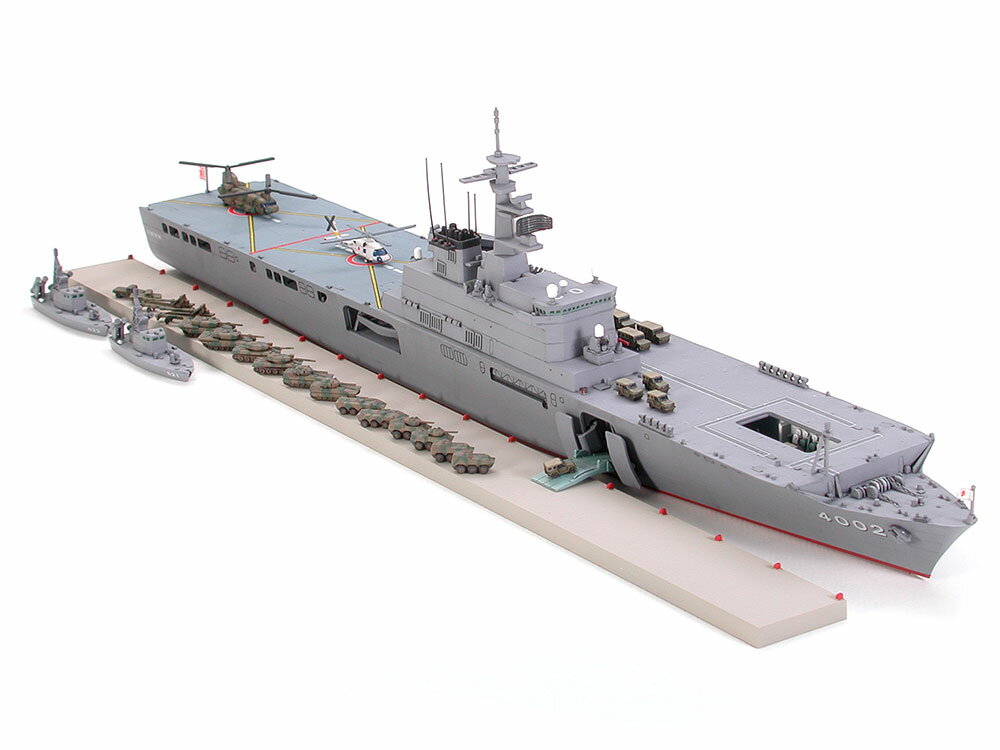 タミヤ 1/700 ウォーターラインシリーズ 海上自衛隊輸送艦 しもきた 【31006】 (プラモデル)