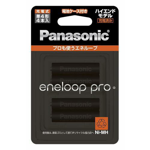 Panasonic エネループ PRO単4形 4本パック（ハイエンドモデル） BK-4HCD/4C