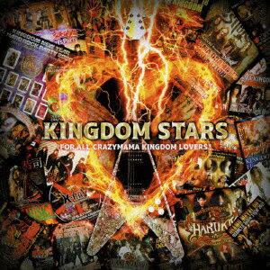 KINGDOM STARS