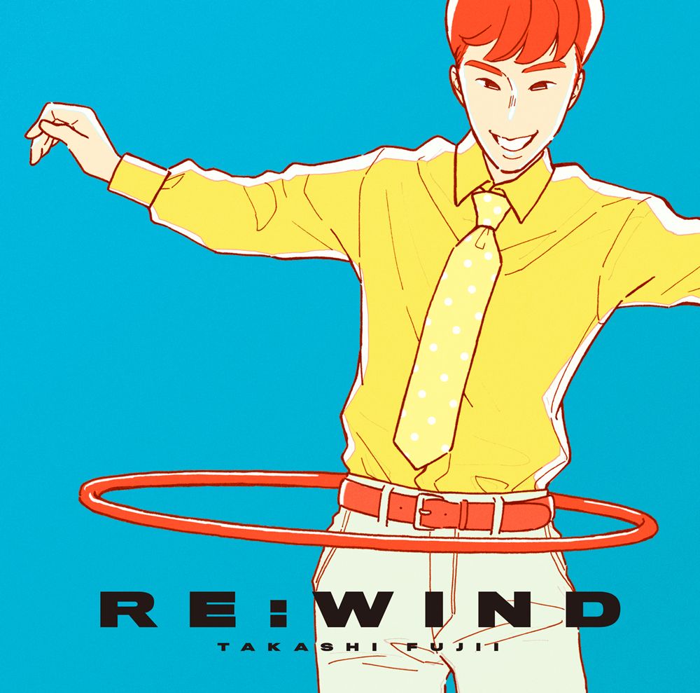 RE:WIND