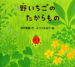 https://thumbnail.image.rakuten.co.jp/@0_mall/book/cabinet/9060/9784808309060.jpg
