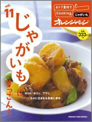 https://thumbnail.image.rakuten.co.jp/@0_mall/book/cabinet/9060/9784873039060.jpg