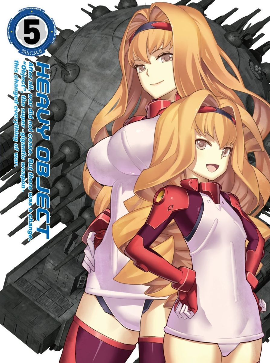Heavy Object — Blu-ray/DVD cover