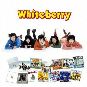 ホワイトベリー ♪夏祭り ゴールデン☆ベスト [ Whiteberry ]