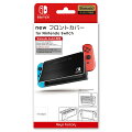 ■大事な液晶画面をキズ・汚れから守る、フロントカバー
■カバーをはずすことなくNintendo Switchドックを使用できる


【Nintendo Switch専用】
・本品はNintendo Switch専用です。Nintendo Switch(有機ELモデル)、Nintendo Switch Liteには装着できません。



※本製品に Nintendo Switch本体は含まれておりません。
※Nintendo Switchのロゴ・Nintendo Switchは任天堂の商標です。
※商品改良の為、デザイン・仕様が変わる場合がございます。




&copy;Keys Factory