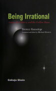 Being　irrational