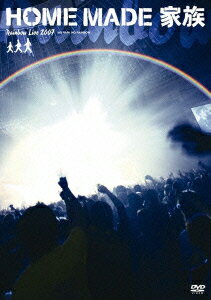 Rainbow Live 2007 NO RAIN NO RAINBOW [ HOME MADE 家族 ]