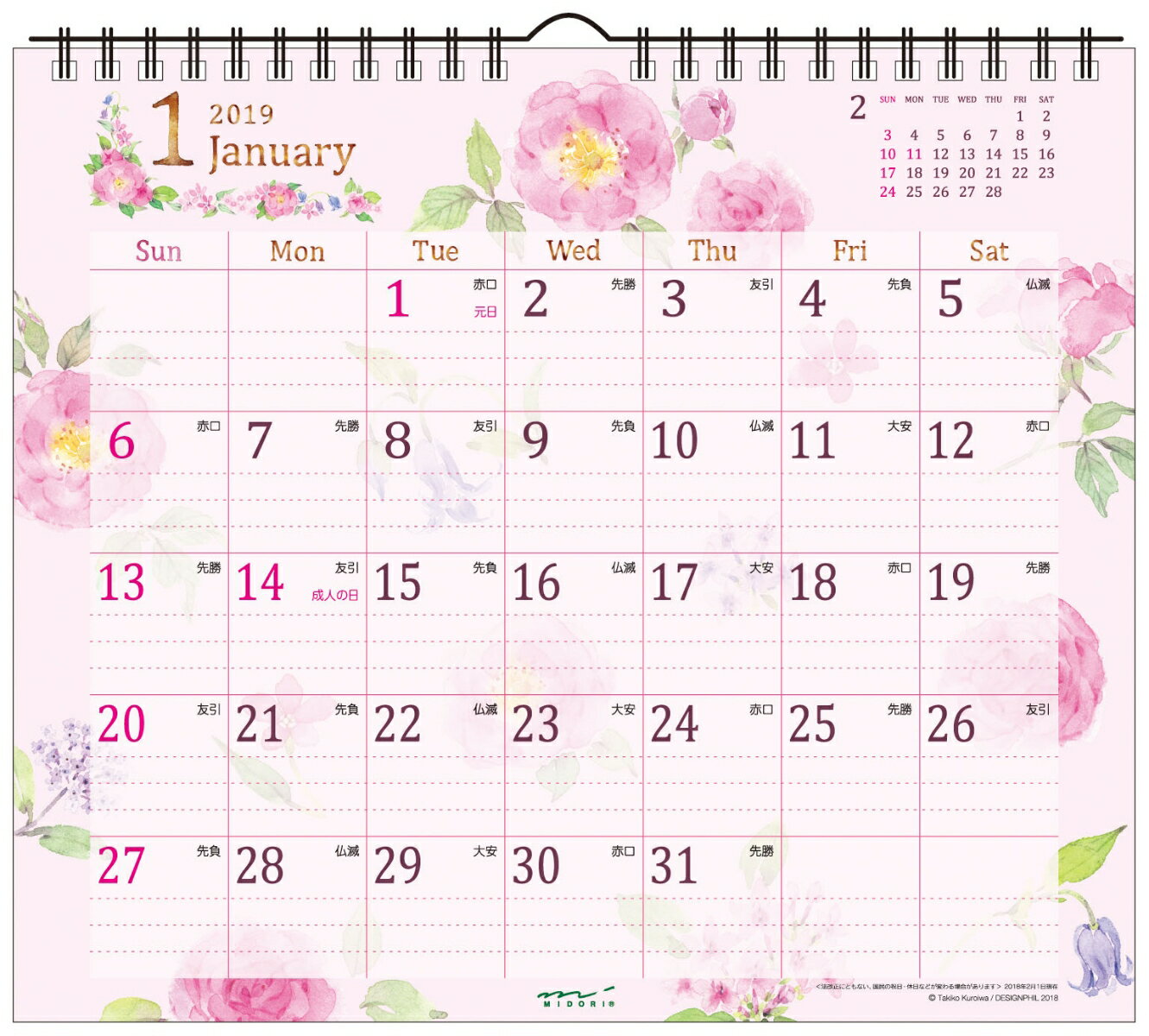 2019年 カレンダー 壁掛け L カントリータイム 花柄
