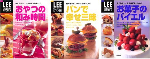 LEE��CREATIVE��KITCHEN�����ۻҡ��ѥ󡡥���