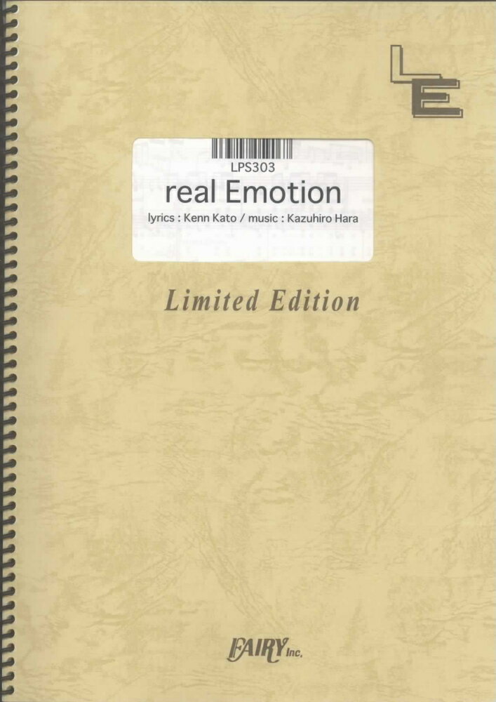 LPS303　real　Emotion／倖田來未