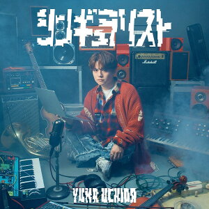 【楽天ブックス限定先着特典+先着特典】シンギュラリスト (完全生産限定盤 CD+M-CARD)(複製サイン&コメント入りブロマイド+オンライン抽選会シリアルナンバー)
