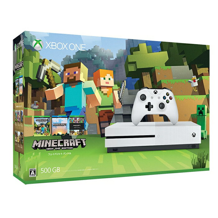 Xbox One S 500 GB (Minecraft 同梱版)の画像