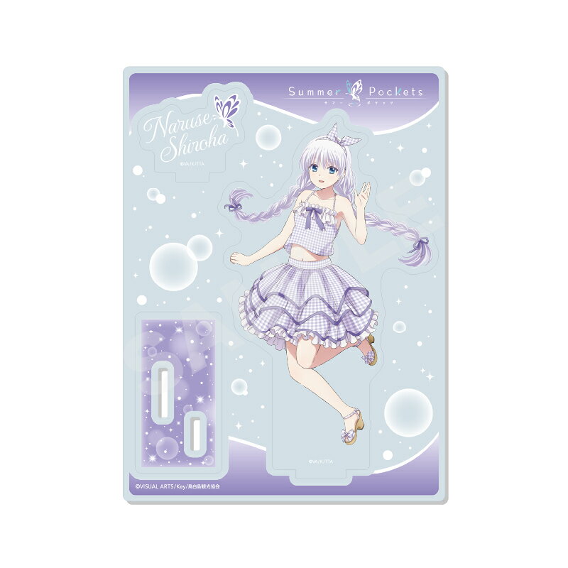 Summer Pockets　ギンガムチェックver. アクリルスタンド /01 鳴瀬 しろは