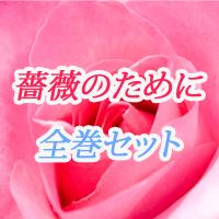 �鯤Τ���� �������å�