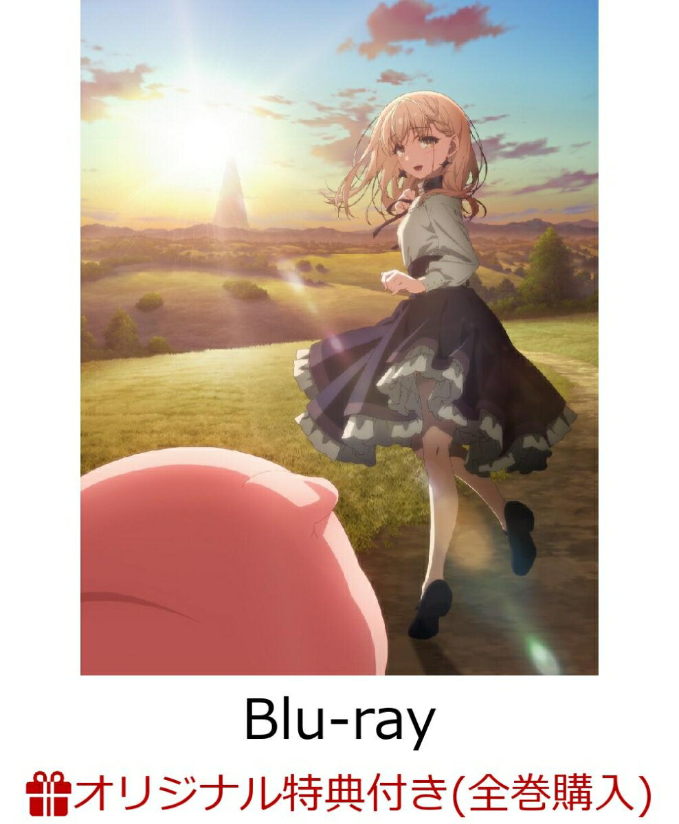 豚のレバーは加熱しろ 3(完全生産限定版)(A5キャラファイングラフ&「フンゴォッ」アクリルキーホルダー+遠坂あさぎ描き下ろし 全巻収納 BOX)【楽天ブックス限定全巻購入特典+全巻購入特典】