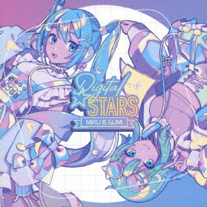 【楽天ブックス限定先着特典】Digital Stars feat. MIKU & GUMI Compilation(回る酸素 A4クリアファイル)