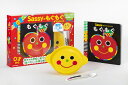 【限定ベビー食器つき】 Sassyのもぐもぐギフトセット Sassy/DADWAY